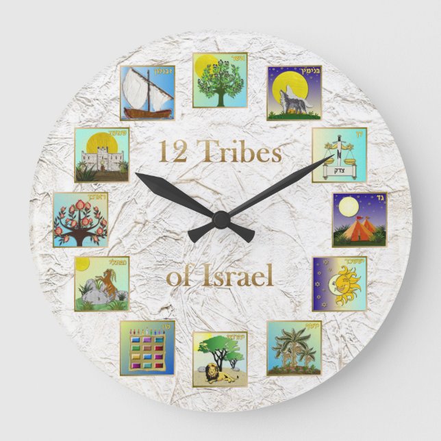 Judaica 12 Tribes of Israel Art Print Stor Klocka (Framsida)