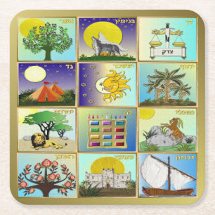 Judaica 12 Tribes of Israel Art Print Underlägg Papper Kvadrat