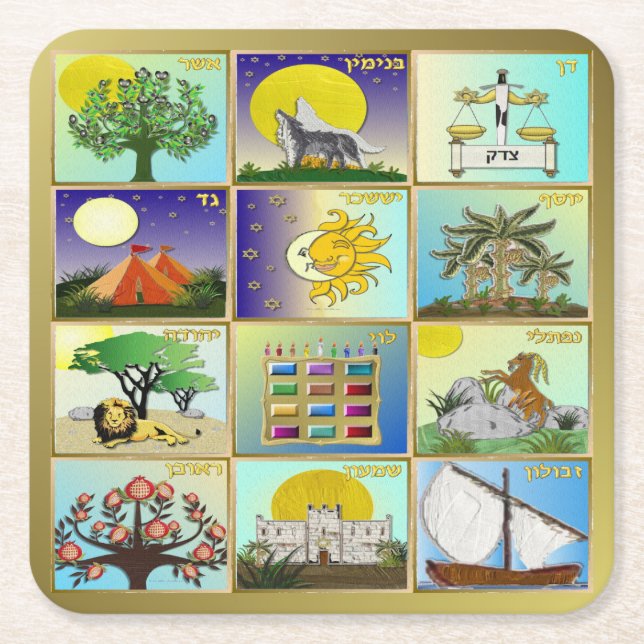 Judaica 12 Tribes of Israel Art Print Underlägg Papper Kvadrat (Framsidan)