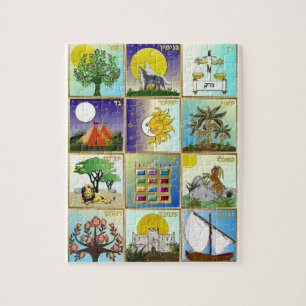 Judaica 12 Tribes of Israel Art Pussel