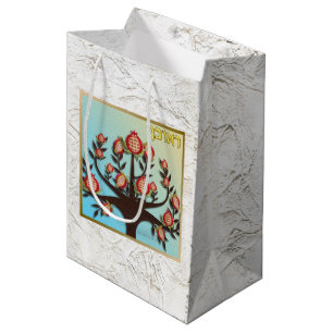 Judaica 12 Tribes of Israel Art Reuben Gift Bag