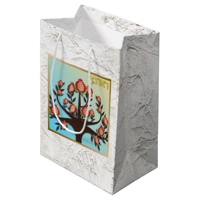 Judaica 12 Tribes of Israel Art Reuben Gift Bag (Framsidan Vinklad)