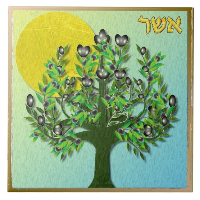 Judaica 12 Tribes of Israel Asher Art Print Kakelplatta (Framsidan)