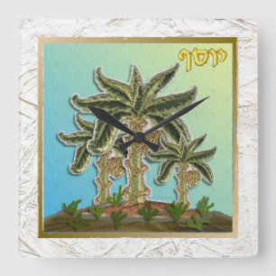 Judaica 12 Tribes of Israel Joseph Fyrkantig Klocka