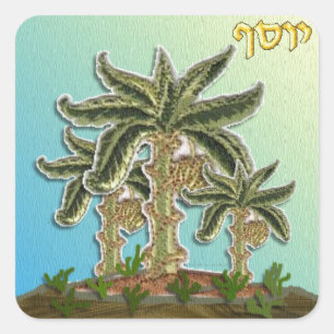Judaica 12 Tribes of Israel Joseph Fyrkantigt Klistermärke