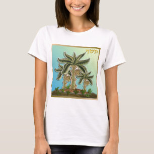 Judaica 12 Tribes of Israel Joseph T-shirt