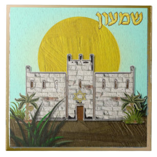 Judaica 12 Tribes of Israel Simeon Art Print Kakelplatta