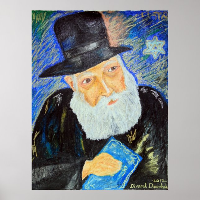 JUDAICA ART GIFTS - REBBE'S WORLD - ORIGINAL SOLD POSTER (Framsidan)