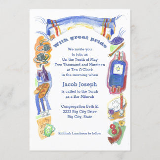 Judaica Bar Mitsva-inbjudan Inbjudningar