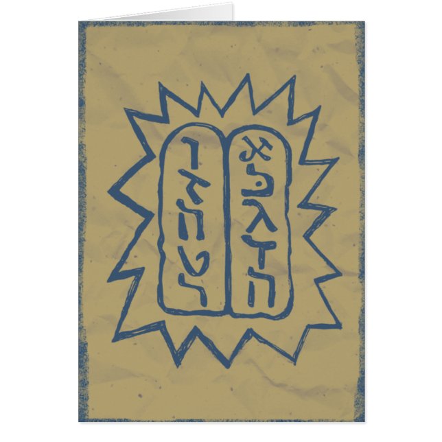 Judaica: Bekymrade Tem Commandments i blått Hälsningskort (Framsidan)
