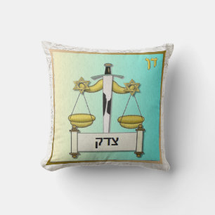 Judaica Dan 12 Tribes of Israel Art Pillow Kudde