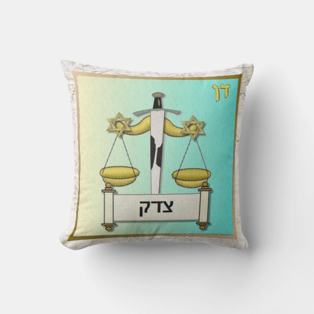 Judaica Dan 12 Tribes of Israel Art Pillow Kudde (Framsida)