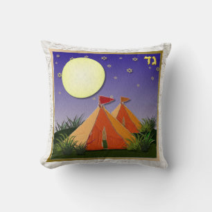 Judaica Gad 12 Tribes of Israel Art Pillow Kudde