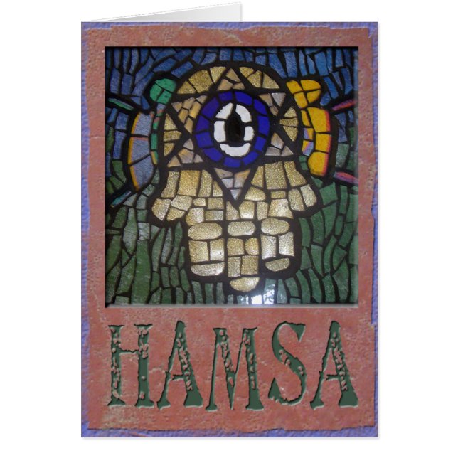 Judaica: Guld- Hamsa w/Star, ont öga & Talit Hälsningskort (Framsidan)
