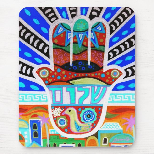 Judaica Hamsa Musmatta (Framsidan)