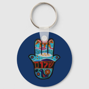 JUDAICA HAMSA NYCKELRING