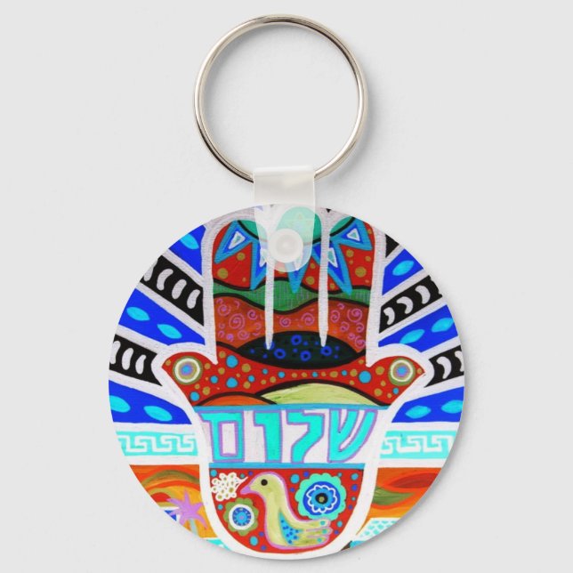 JUDAICA HAMSA NYCKELRING (Framsida)