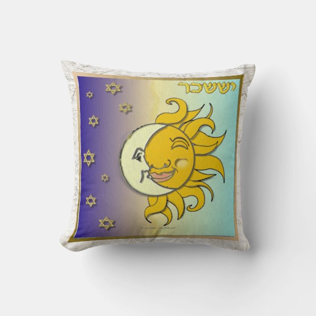 Judaica Issachar 12 stammar av Israel Art Pillow Kudde (Framsida)