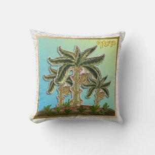 Judaica Joseph 12 Tribes of Israel Art Pillow Kudde