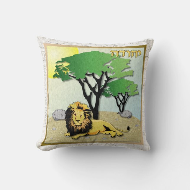 Judaica Judah 12 Tribes of Israel Art Pillow Kudde (Framsida)