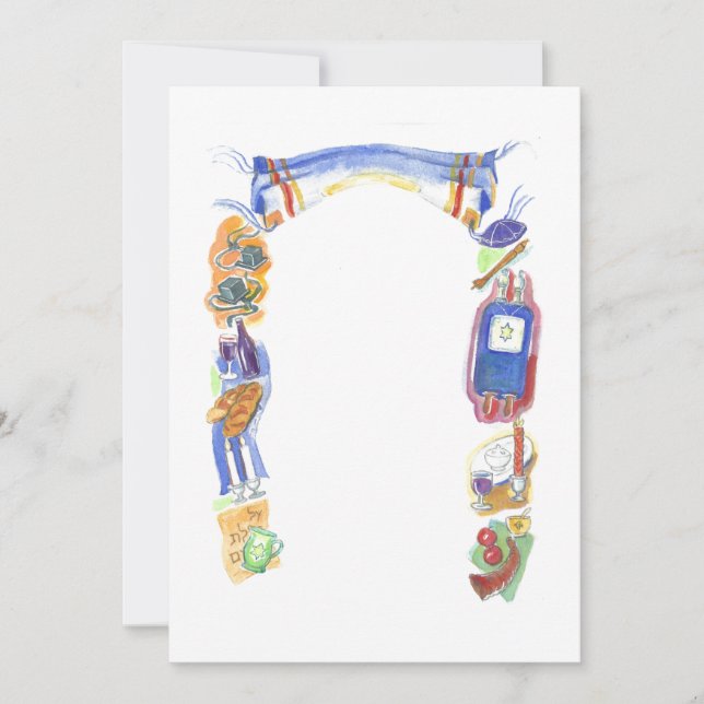 Judaica-kant Inbjudningar (Framsida)