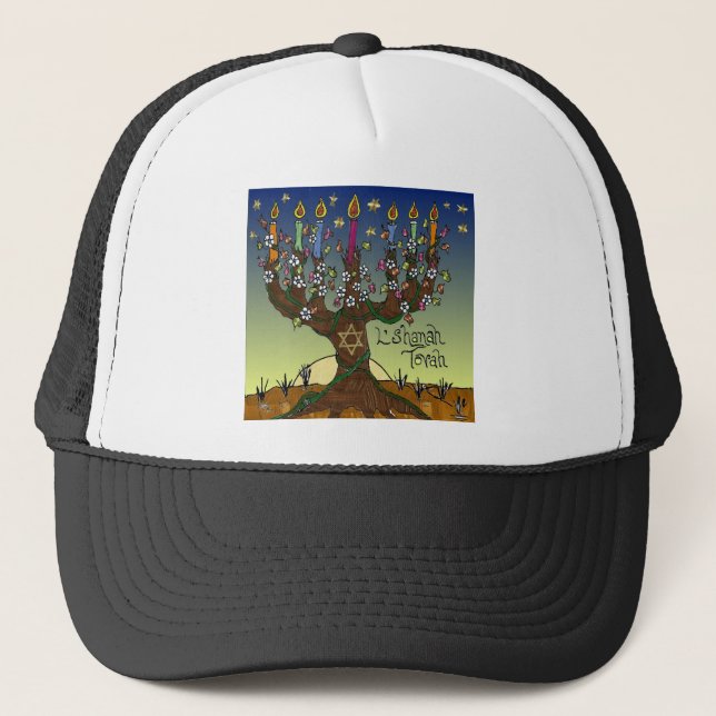 Judaica L'shanah Tovah Livets träd Gifts Apparel Keps (Framsida)