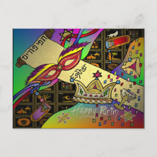 Judaica Lycklig Purim Jewish Helgdag Gifts Apparat Helg Vykort