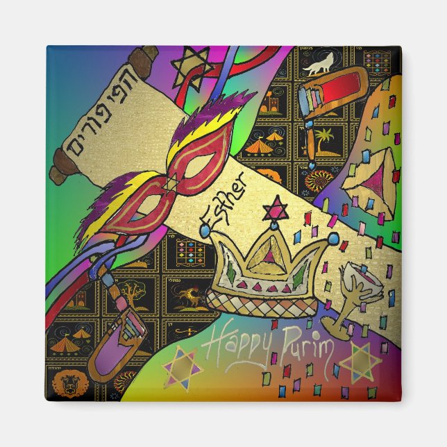 Judaica Lycklig Purim Jewish Helgdag Gifts Apparat Magnet (Framsidan)