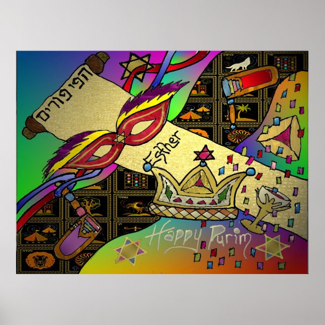 Judaica Lycklig Purim Jewish Helgdag Poster Skriv  (Framsidan)
