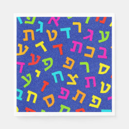 Judaica Napkins - Tableware - Hebrew Letters  Pappersservett