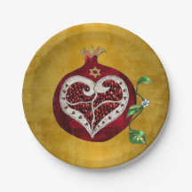 Judaica Pomegranate Heart Hanukkah Rosh Hashanah