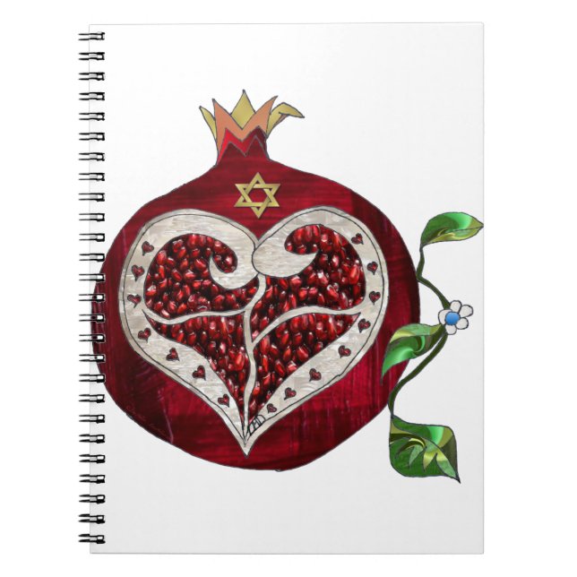 Judaica Pomegranate Heart Hanukkah Rosh Hashanah Anteckningsbok Med Spiral (Framsidan)