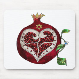Judaica Pomegranate Heart Hanukkah Rosh Hashanah Musmatta
