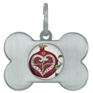 Judaica Pomegranate Heart Hanukkah Rosh Hashanah Namnbricka Husdjur