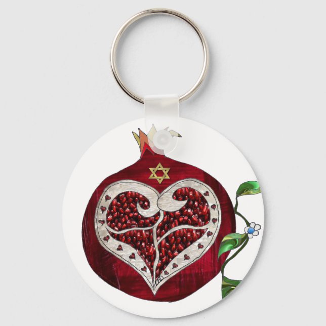 Judaica Pomegranate Heart Hanukkah Rosh Hashanah Nyckelring (Framsida)