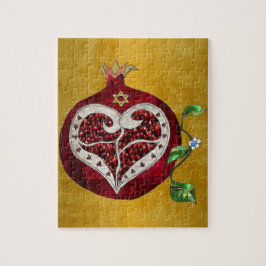 Judaica Pomegranate Heart Hanukkah Rosh Hashanah Pussel