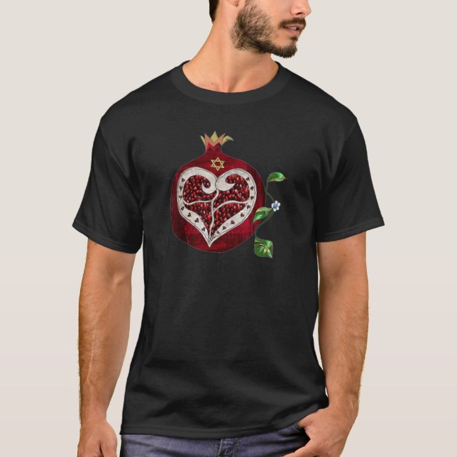 Judaica Pomegranate Heart Hanukkah Rosh Hashanah T-shirt (Framsida)