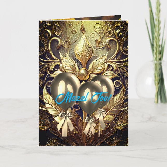 Judaica presentkort 13 x 18 cm vikta gratulationsk kort (Framsida)