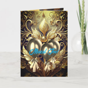 Judaica presentkort 13 x 18 cm vikta gratulationsk kort