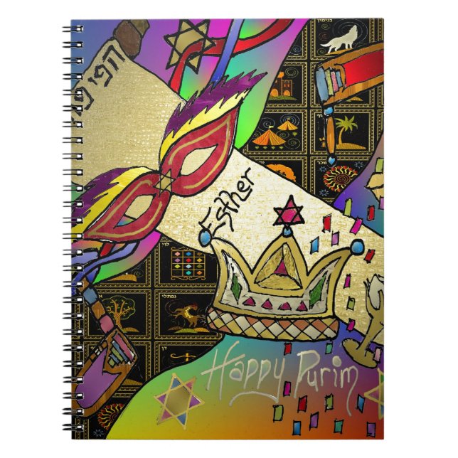 Judaica Purim Esther Firande Art Skriv ut Anteckningsbok Med Spiral (Framsidan)