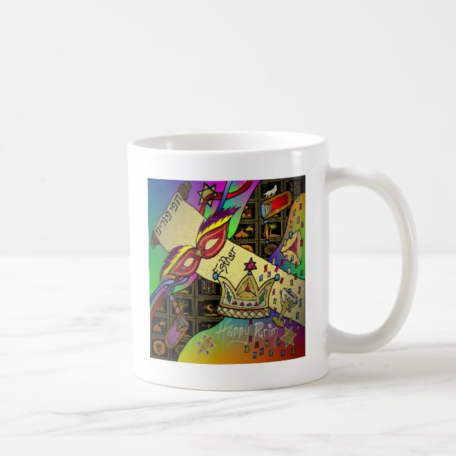 Judaica Purim Esther Firande Art Skriv ut Kaffemugg (Höger)