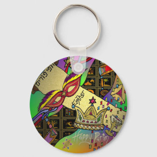Judaica Purim Esther Firande Art Skriv ut Nyckelring