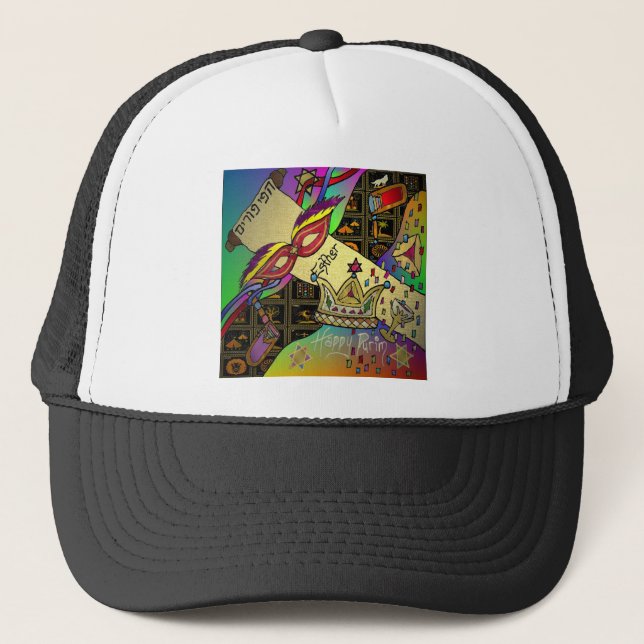 Judaica Purim Esther Firande Konsttryck Keps (Framsida)