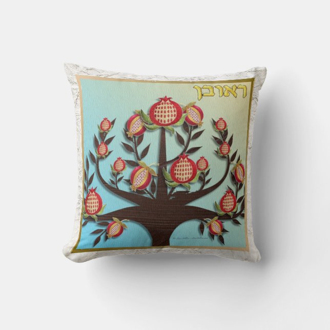 Judaica Reuben 12 Tribes of Israel Art Pillow Kudde (Framsida)