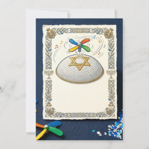 Judaica Rolig Bar Mitzvah Inbjudningar