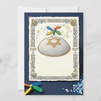 Judaica Rolig Bar Mitzvah Inbjudningar