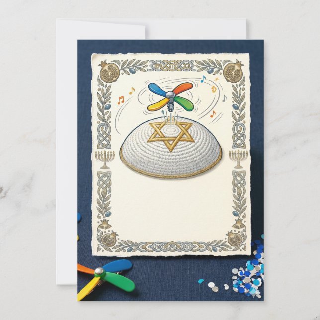 Judaica Rolig Bar Mitzvah Inbjudningar (Framsida)