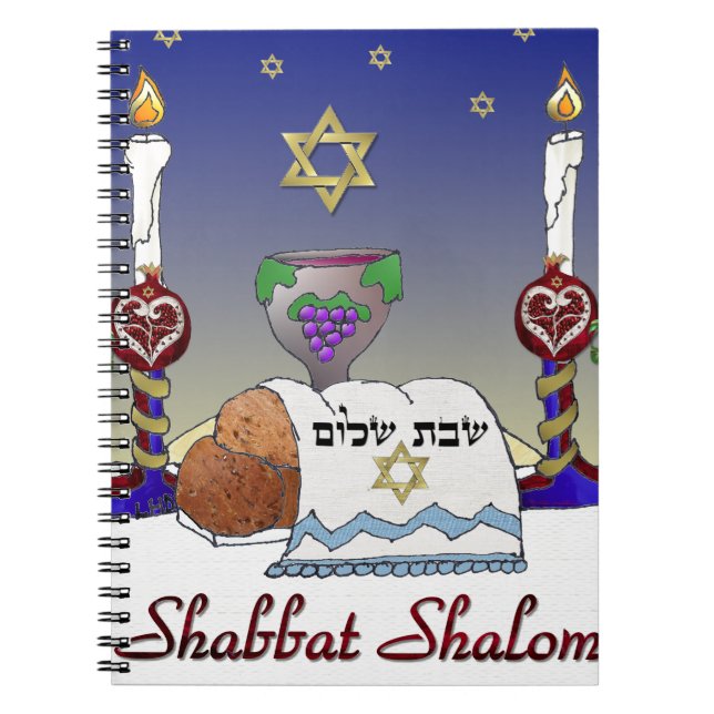 Judaica Shabbat Shalom Art Print Anteckningsbok Med Spiral (Framsidan)