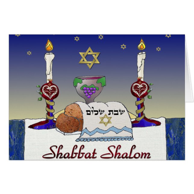 Judaica Shabbat Shalom Art Print Hälsningskort (Framsidan Horizontal)