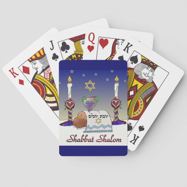 Judaica Shabbat Shalom Art Print Spelkort (Baksidan)